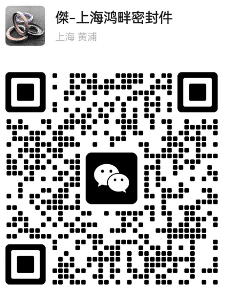 公司微信二维码